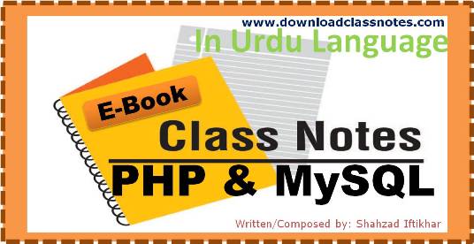 Download Php Book In Urdu